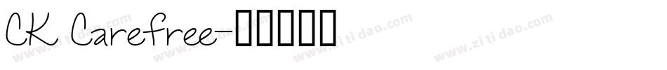 CK Carefree字体转换